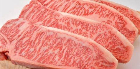Wagyu Striploin